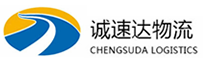温州到米东区物流公司